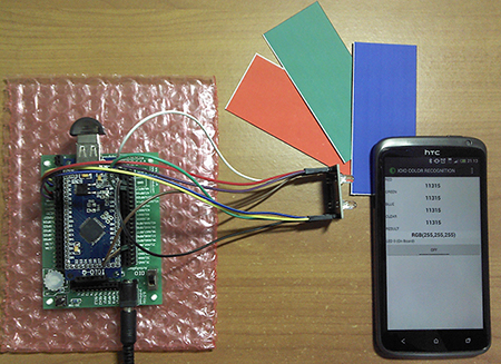 ioio-color-recognition-sensor