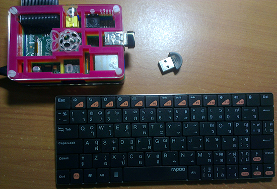 raspberry-pi-bluetooth-keyboard